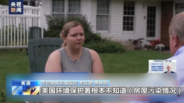 ope软件